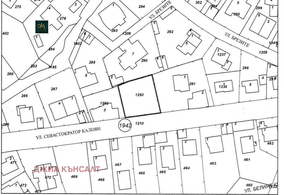 Продава ПАРЦЕЛ, гр. София, Бояна, снимка 2 - Парцели - 53729634