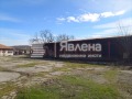 Продава ПРОМ. ПОМЕЩЕНИЕ, с. Езерово, област Пловдив, снимка 3