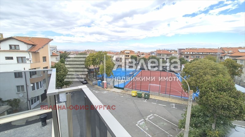 ������� 2-����� | Imot.bg � ����������� 14