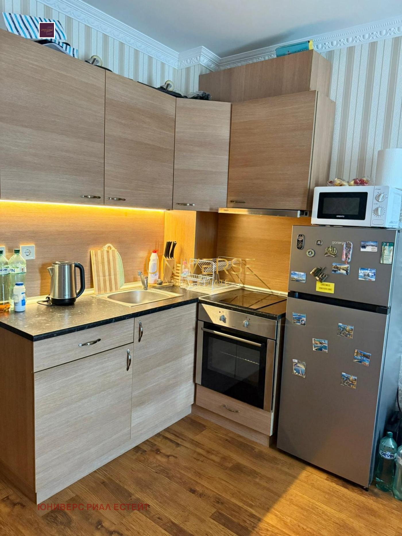 ������� 1-����� | Imot.bg � ����������� 1