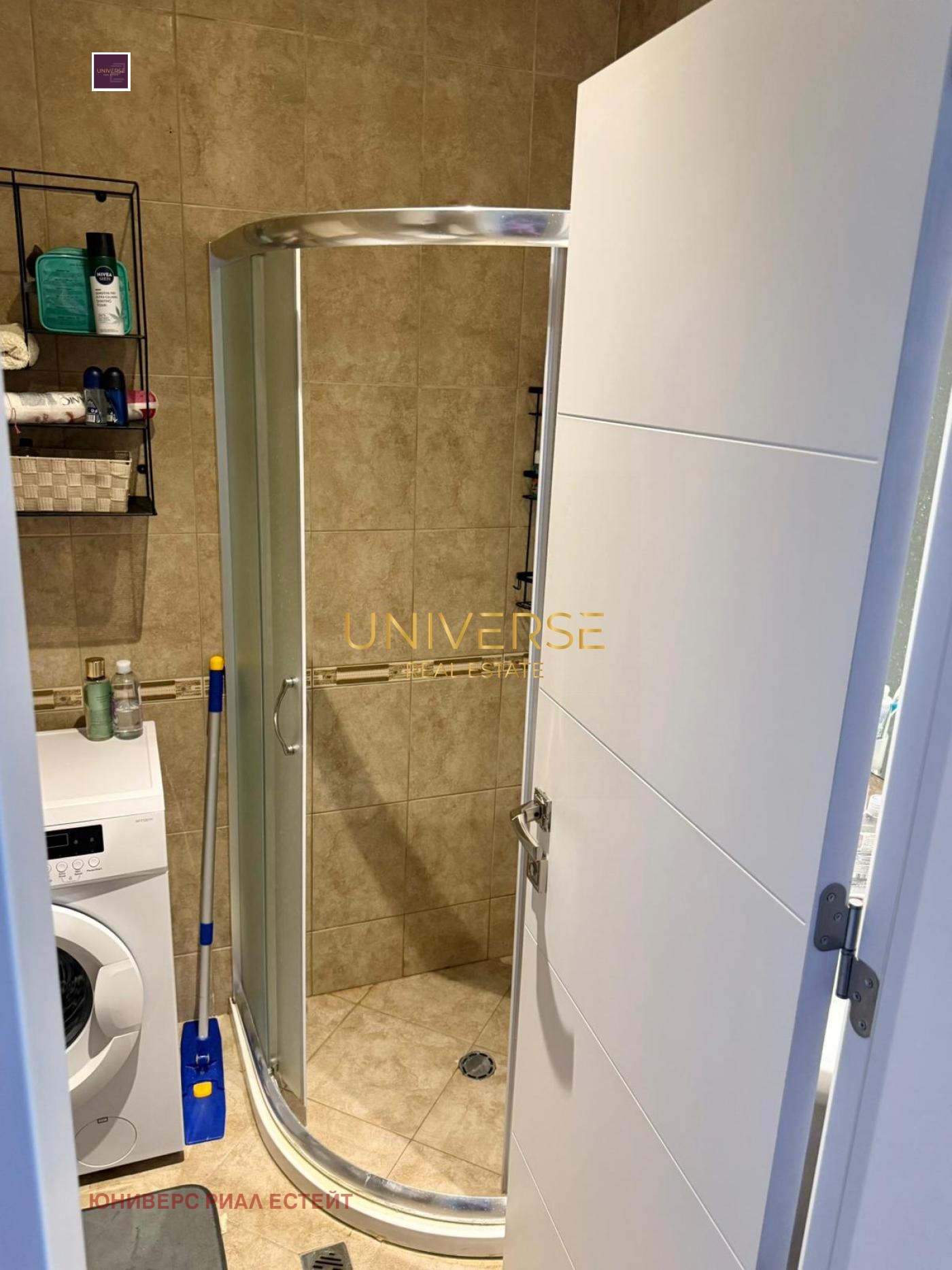 ������� 1-����� | Imot.bg � ����������� 8