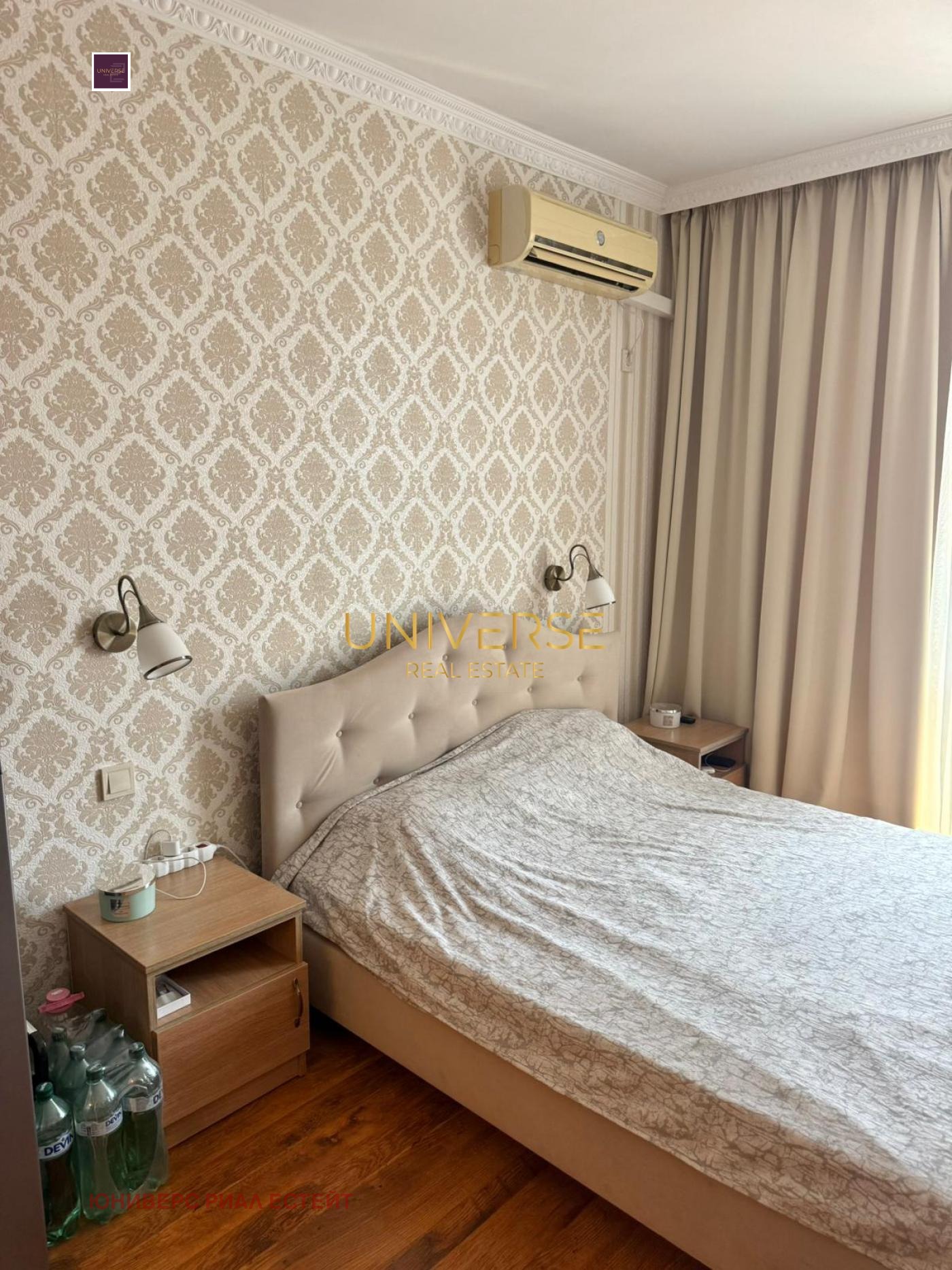 ������� 1-����� | Imot.bg � ����������� 5