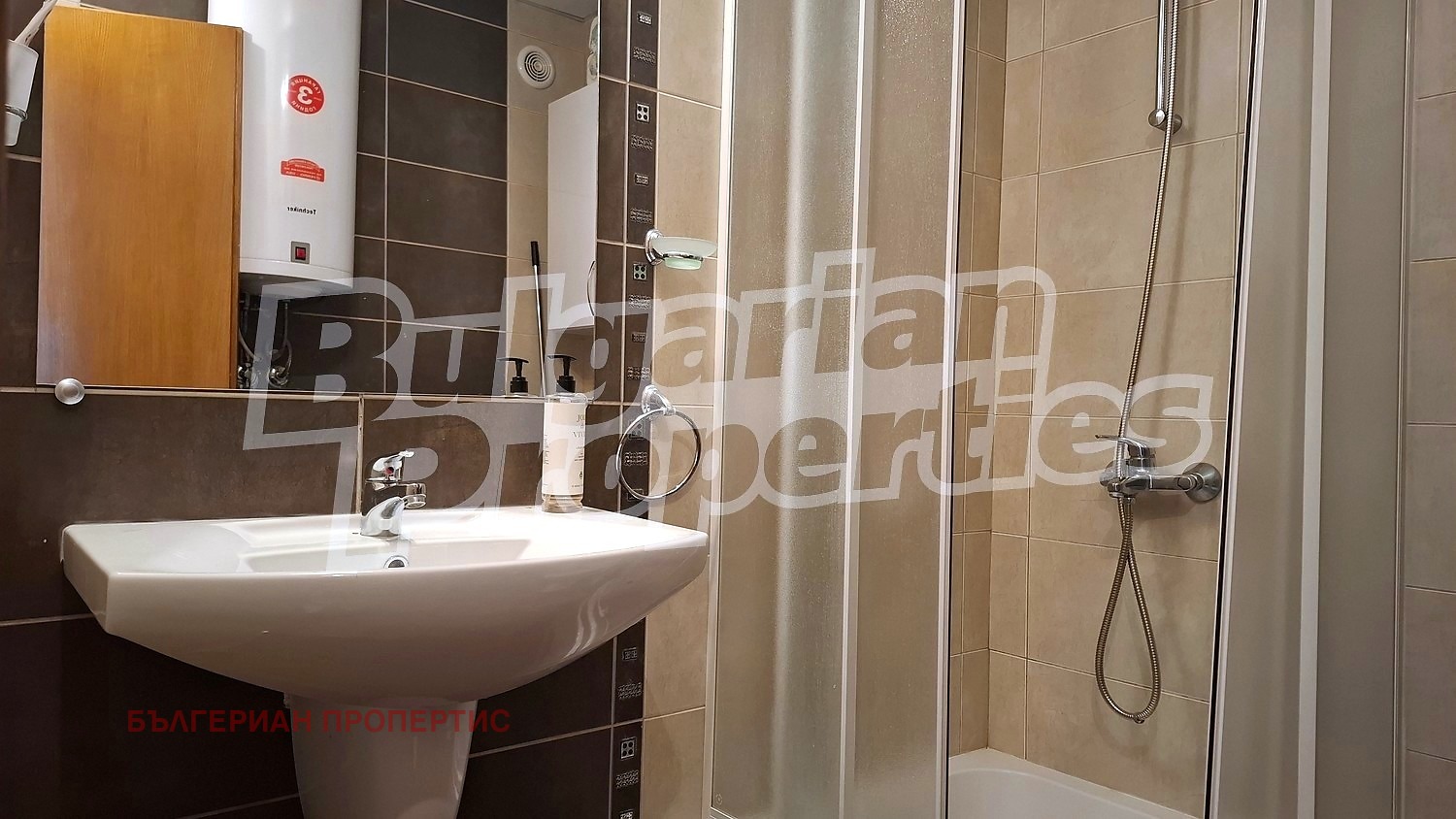 ������� 1-����� | Imot.bg � ����������� 15