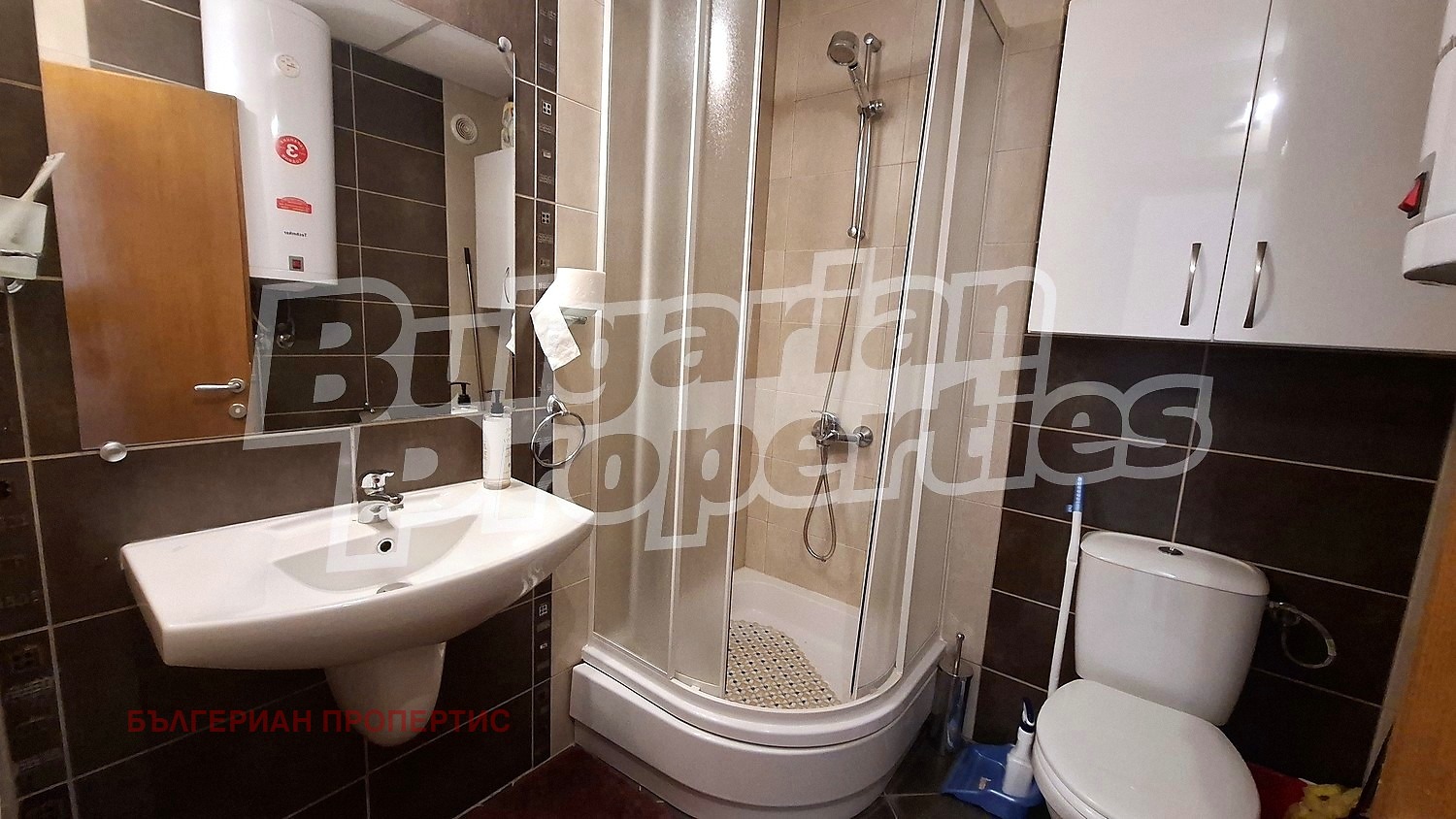 ������� 1-����� | Imot.bg � ����������� 14