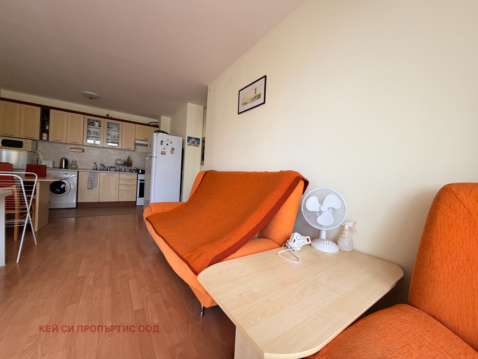 ������� 2-����� | Imot.bg � ����������� 8