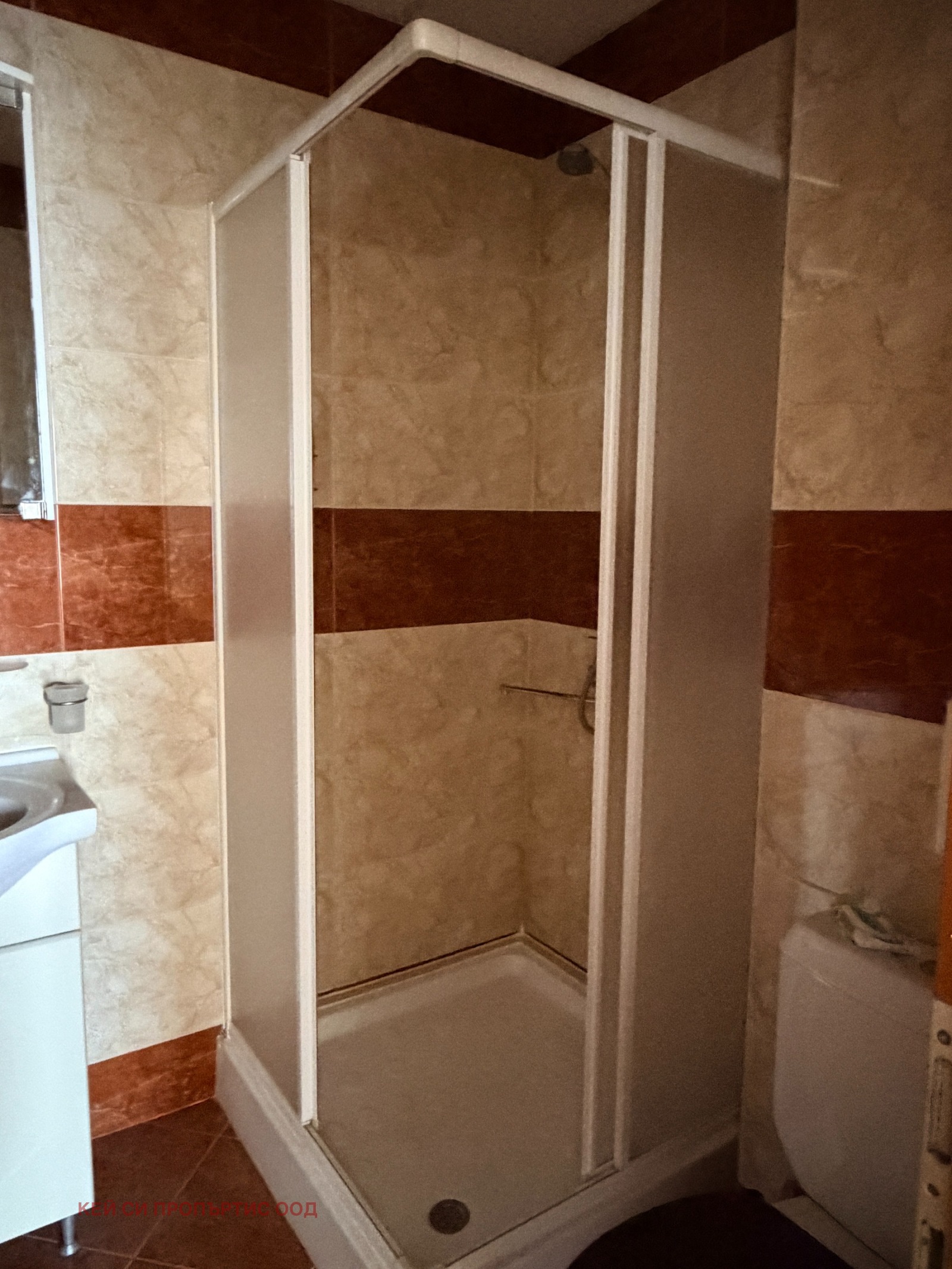 ������� 2-����� | Imot.bg � ����������� 15