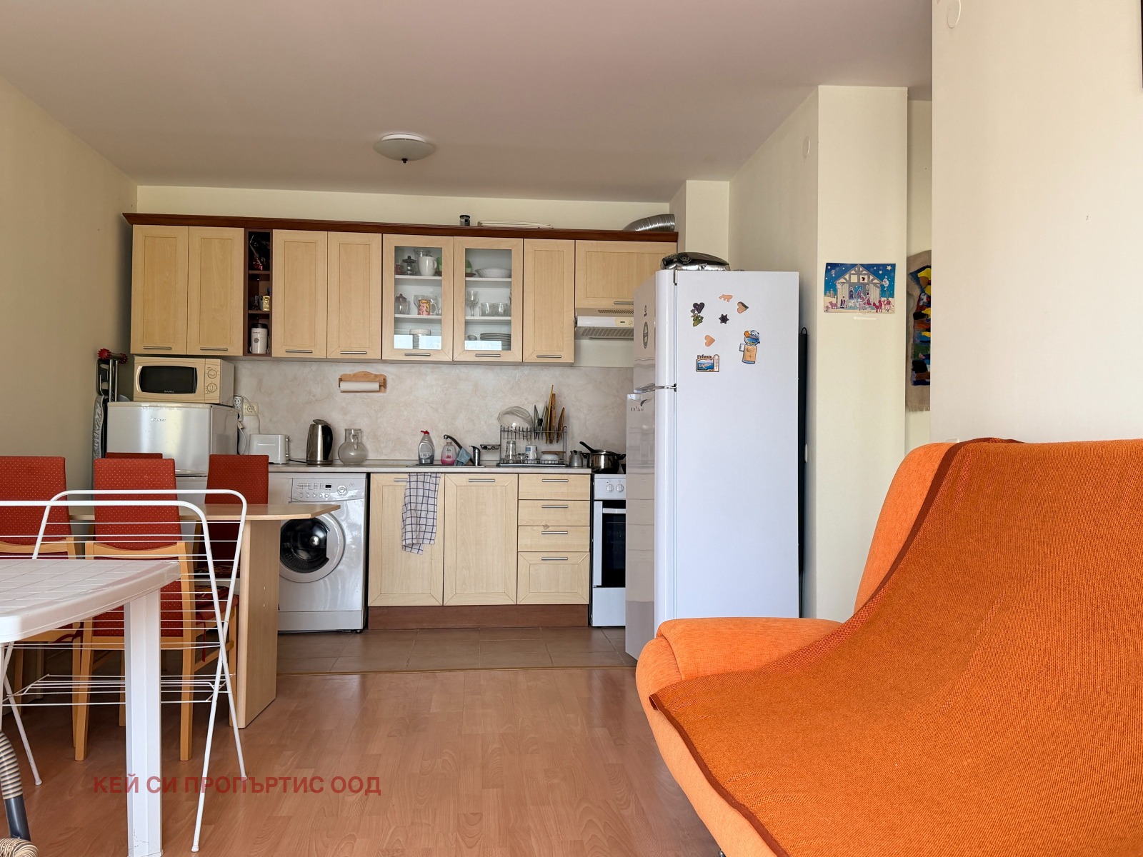 ������� 2-����� | Imot.bg � ����������� 7