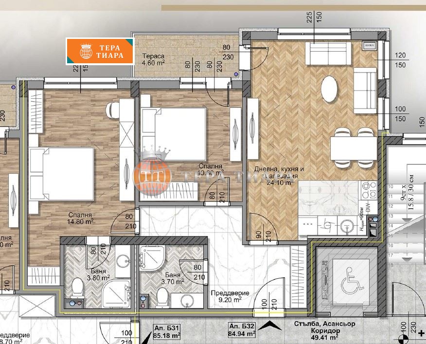 Продава 3-СТАЕН | Imot.bg — изображение 1