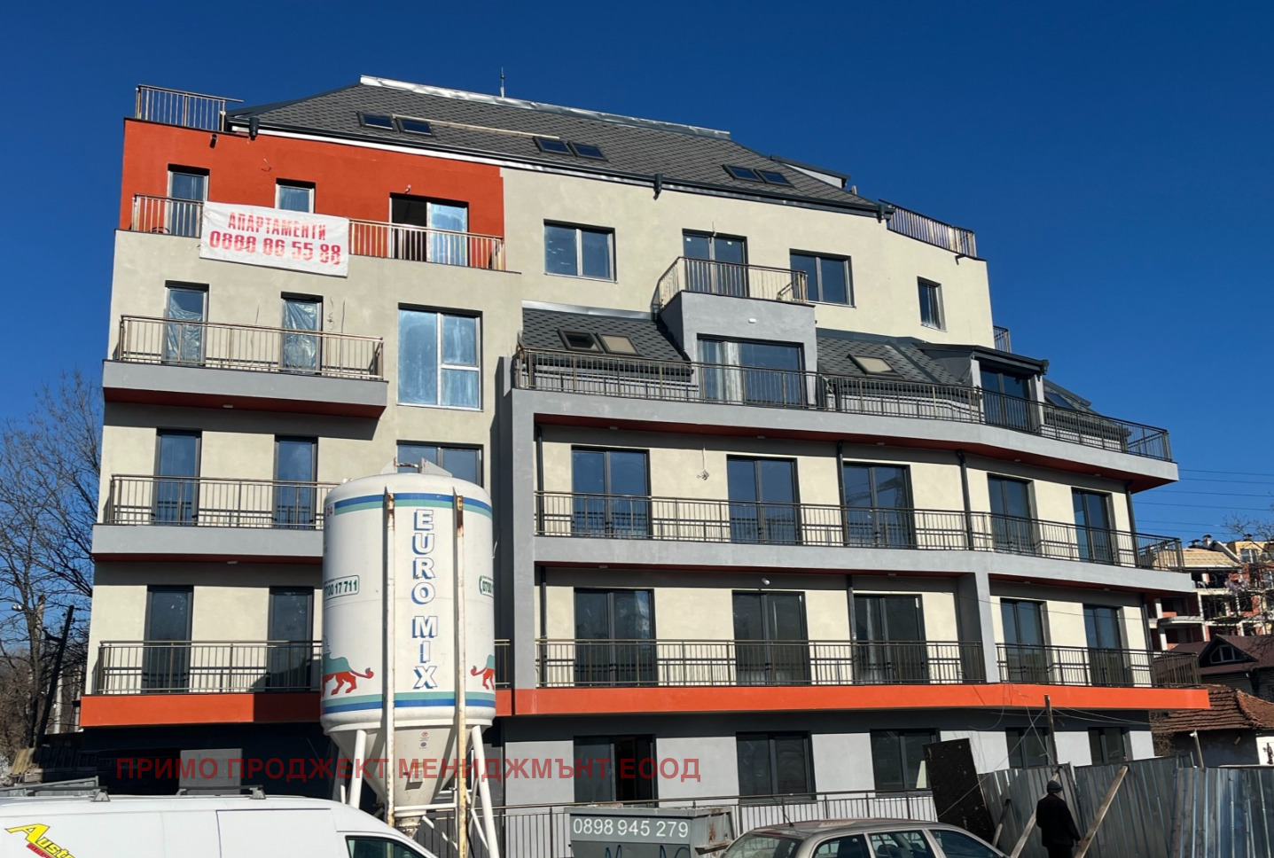 ������� 3-����� | Imot.bg � ����������� 1