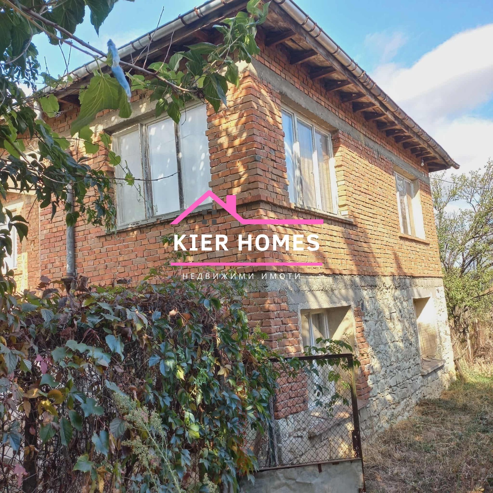 ������� ���� | Imot.bg � ����������� 1