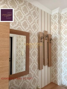 ������� 1-����� | Imot.bg � ����� ������ 7