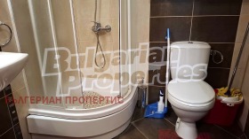 ������� 1-����� | Imot.bg � ����� ������ 17