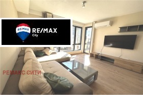 1 dormitorio Vitosha, Sofia