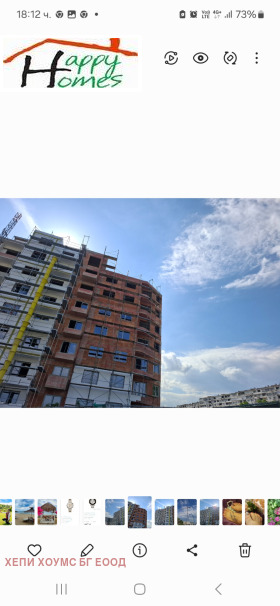 1 υπνοδωμάτιο Βλαδησλαβ Βαρνεντσηκ 1, Βαρνα