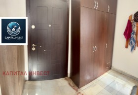  2- | Imot.bg    3