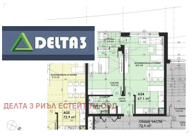 ������� 2-����� | Imot.bg � ����� ������ 2