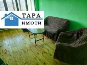 Satılık Ev Katı