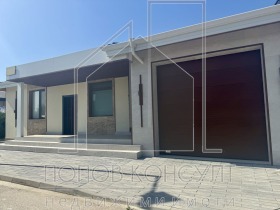 Hus Radinovo, region Plovdiv