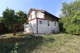 À vendre Maison