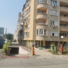 ������� ����� | Imot.bg � ����� ������ 3