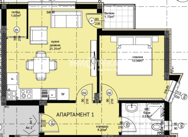 Продаја  1 спаваћа соба Софија , Горна банја , 59 м2 | 52347891 - слика [5]