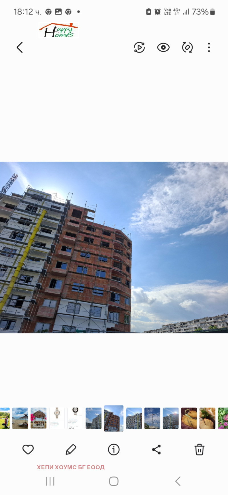 Προς πώληση  1 υπνοδωμάτιο Βαρνα , Βλαδησλαβ Βαρνεντσηκ 1 , 70 τ.μ | 65175034