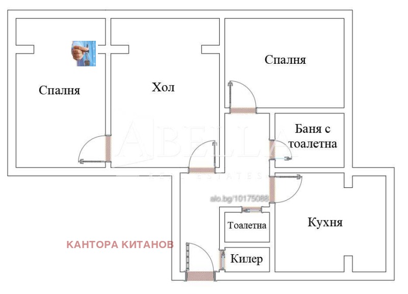 À venda  1 quarto Sofia , Hadji Dimitar , 70 m² | 38838338