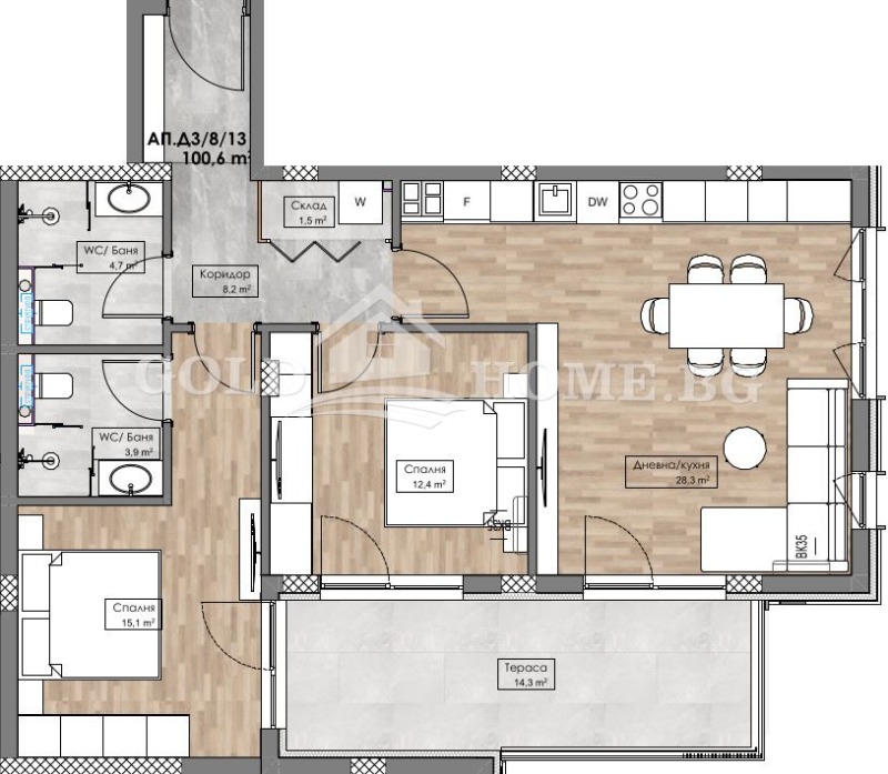 En venta  2 dormitorios Plovdiv , Karshiyaka , 106 metros cuadrados | 37836319 - imagen [7]