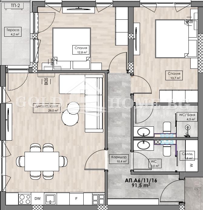 En venta  2 dormitorios Plovdiv , Karshiyaka , 106 metros cuadrados | 37836319 - imagen [3]