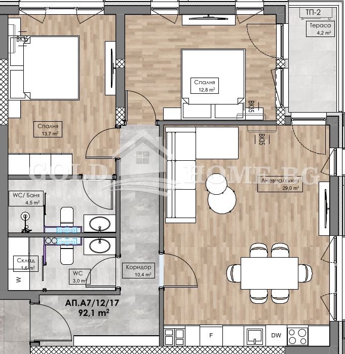 En venta  2 dormitorios Plovdiv , Karshiyaka , 106 metros cuadrados | 37836319 - imagen [4]