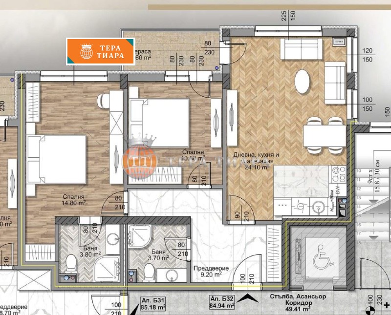 Продава  3-стаен град София , Овча купел 1 , 103 кв.м | 29056019