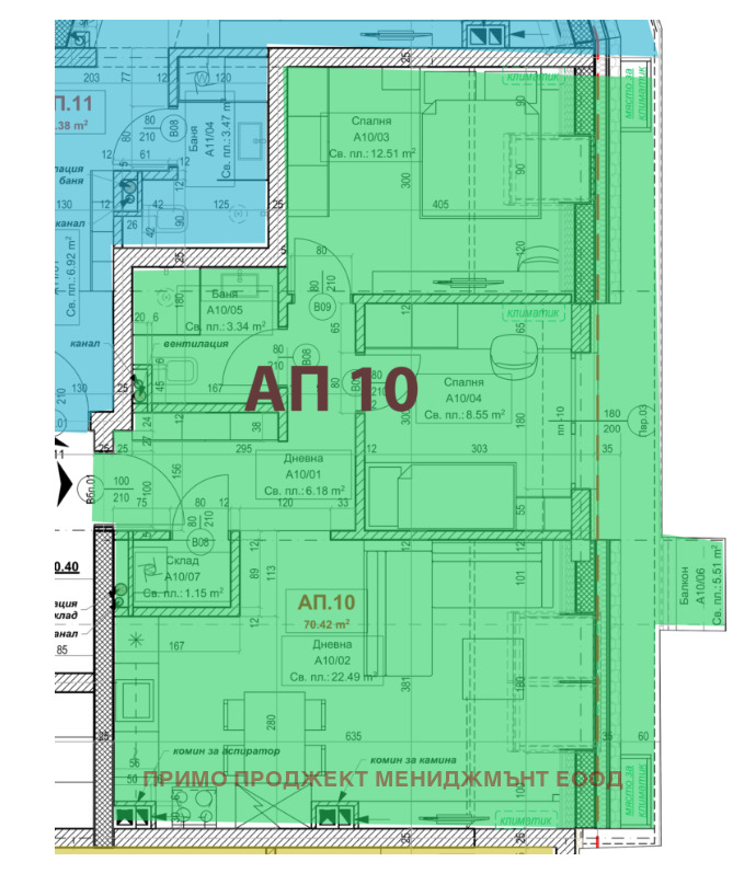 Продава 3-СТАЕН, гр. София, Овча купел, снимка 3 - Апартаменти - 53563754
