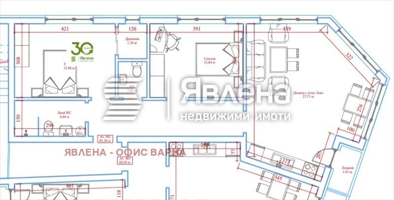 Продава 3-СТАЕН, гр. Варна, Център, снимка 4 - Апартаменти - 54528956
