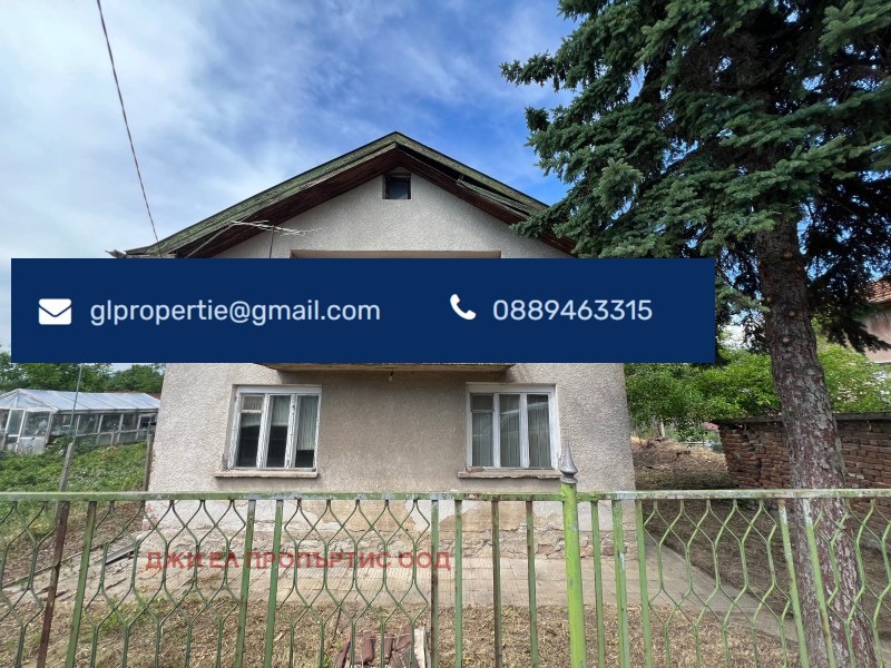 Na sprzedaż  Dom region Sofia , Dolna Malina , 123 mkw | 59258107