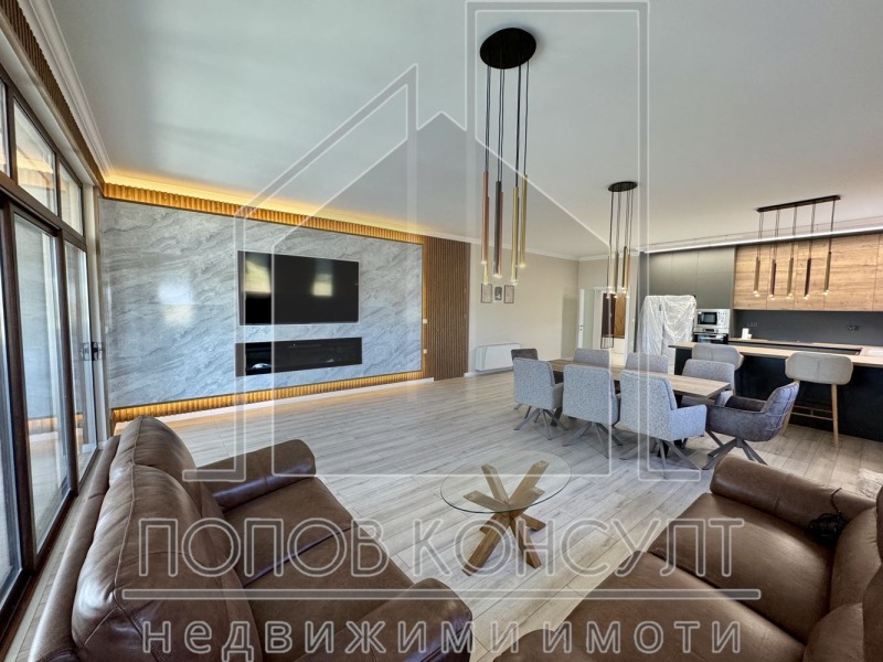Na sprzedaż  Dom region Płowdiw , Radinowo , 222 mkw | 32079634 - obraz [3]