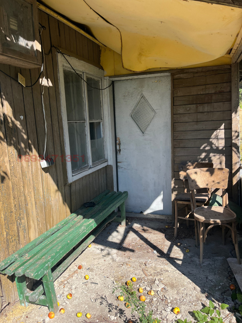 Продава ВИЛА, с. Кондофрей, област Перник, снимка 2 - Вили - 52779247