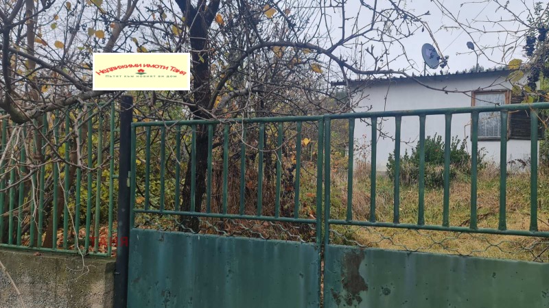 Продава ПАРЦЕЛ, с. Гълъбник, област Перник