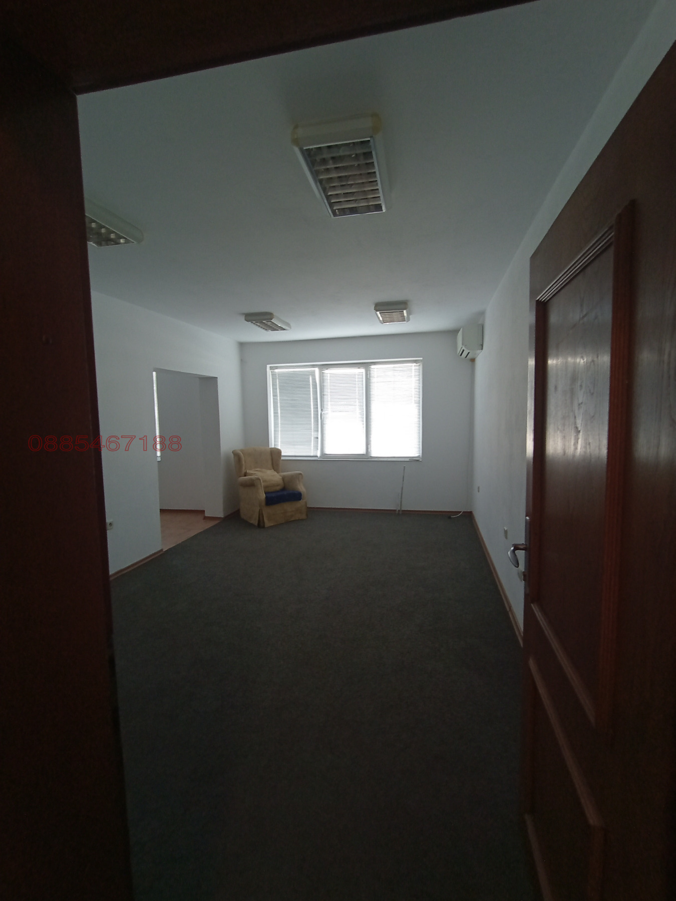 Продава ОФИС, гр. Габрово, Център, снимка 11 - Офиси - 56222634