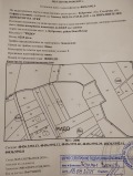 Продава ПАРЦЕЛ, гр. София, с. Кубратово, снимка 4