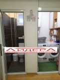 Продава ЕТАЖ ОТ КЪЩА, град Пловдив, Христо Смирненски • 294900 € • 72048309 — Holmes.bg