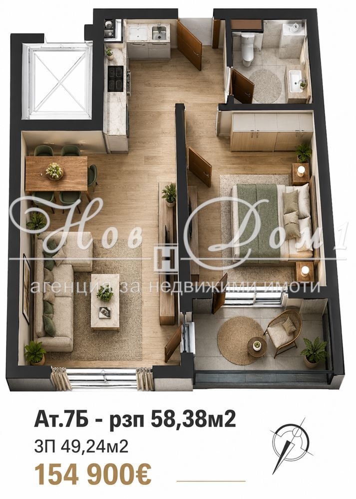 ������� 2-����� | Imot.bg � ����������� 3