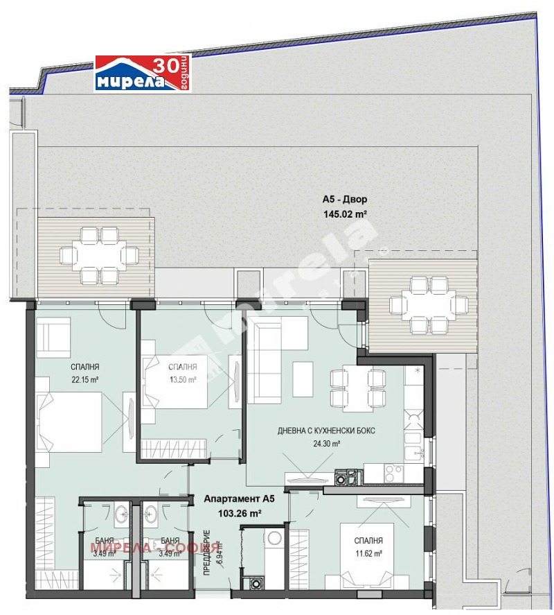 Продава 4-СТАЕН в град София, Кръстова вада - 119 кв.м / 392 327 € » 767 324.92 лв., МИРЕЛА - СОФИЯ
