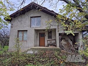 ������� ���� | Imot.bg � ����������� 1