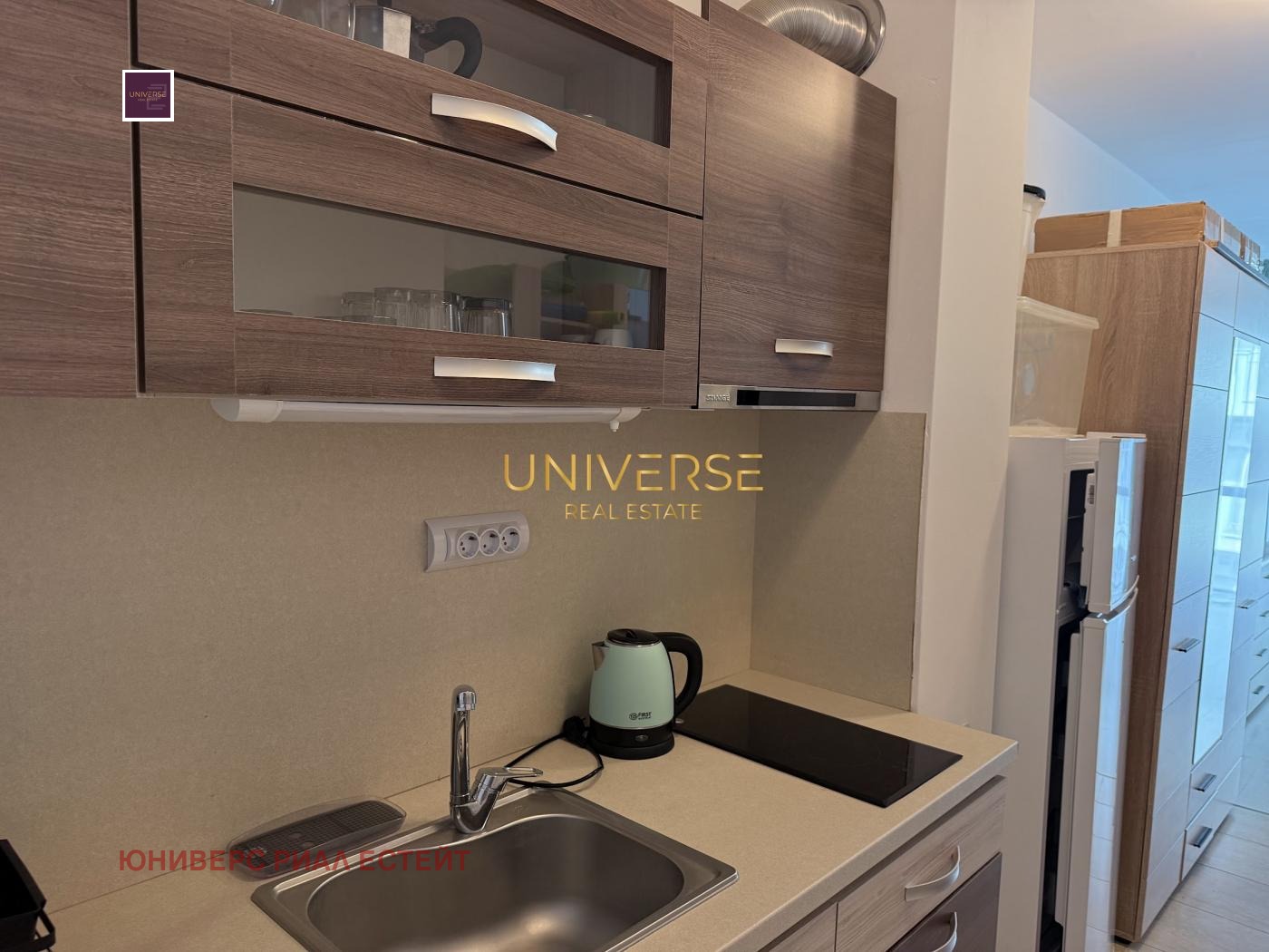 ������� 1-����� | Imot.bg � ����������� 8