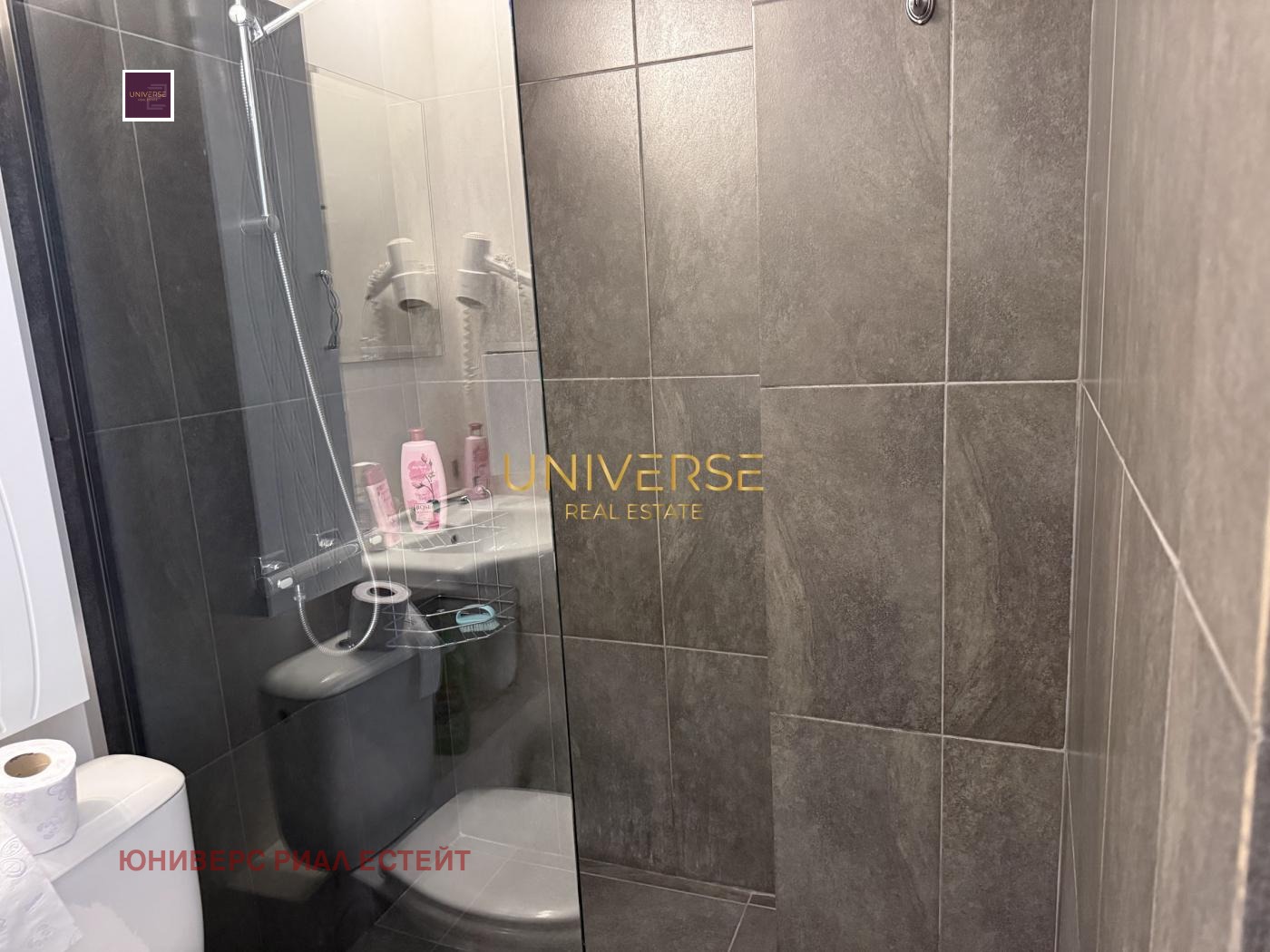 ������� 1-����� | Imot.bg � ����������� 11