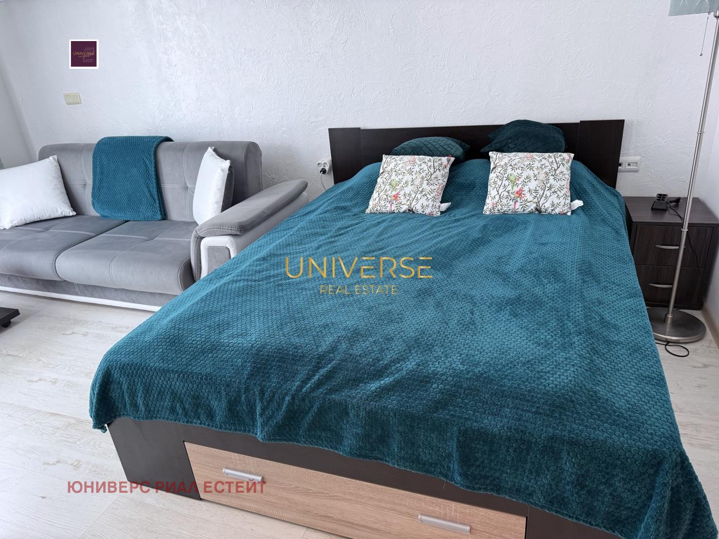 ������� 1-����� | Imot.bg � ����������� 4