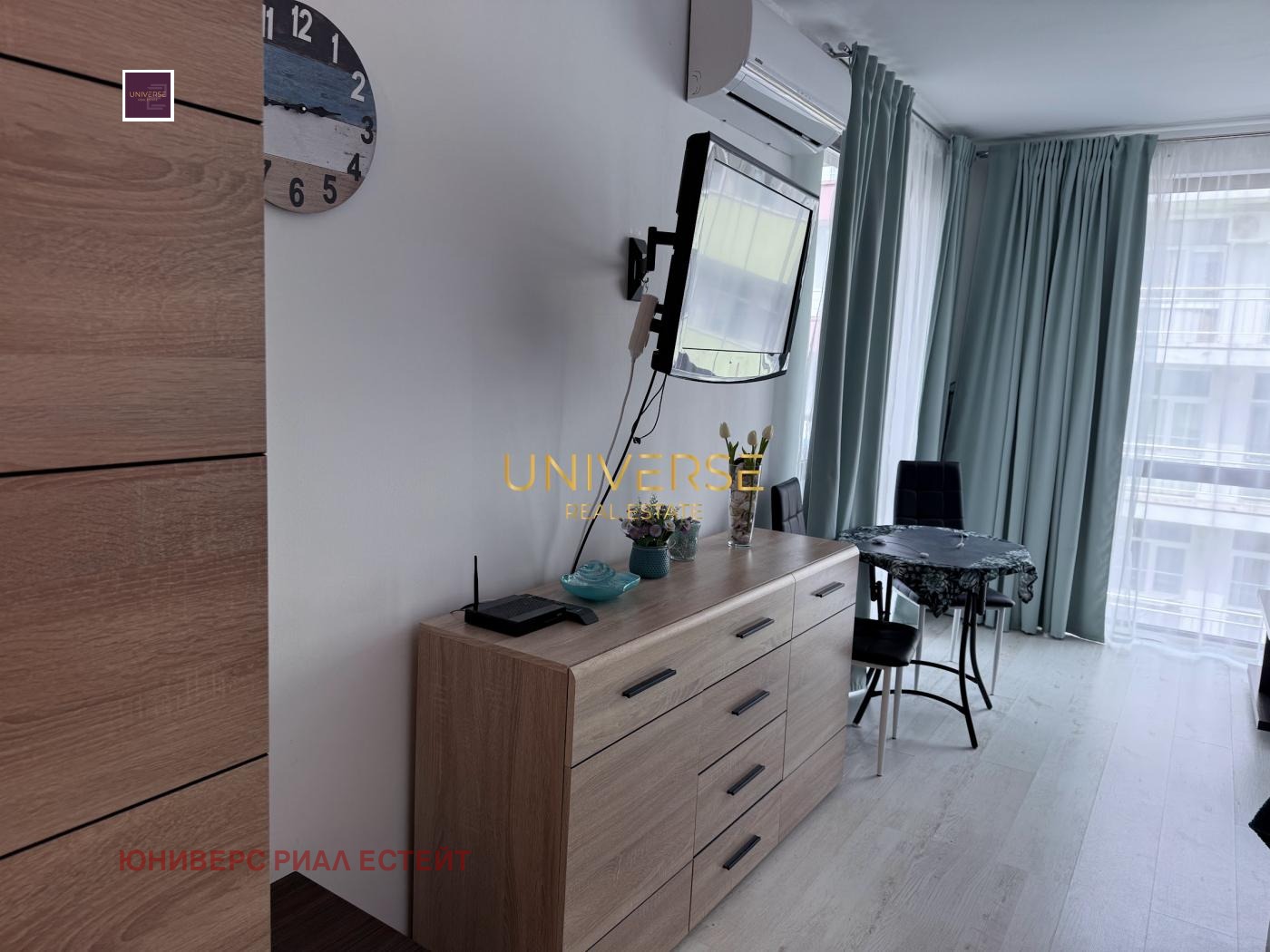 ������� 1-����� | Imot.bg � ����������� 6