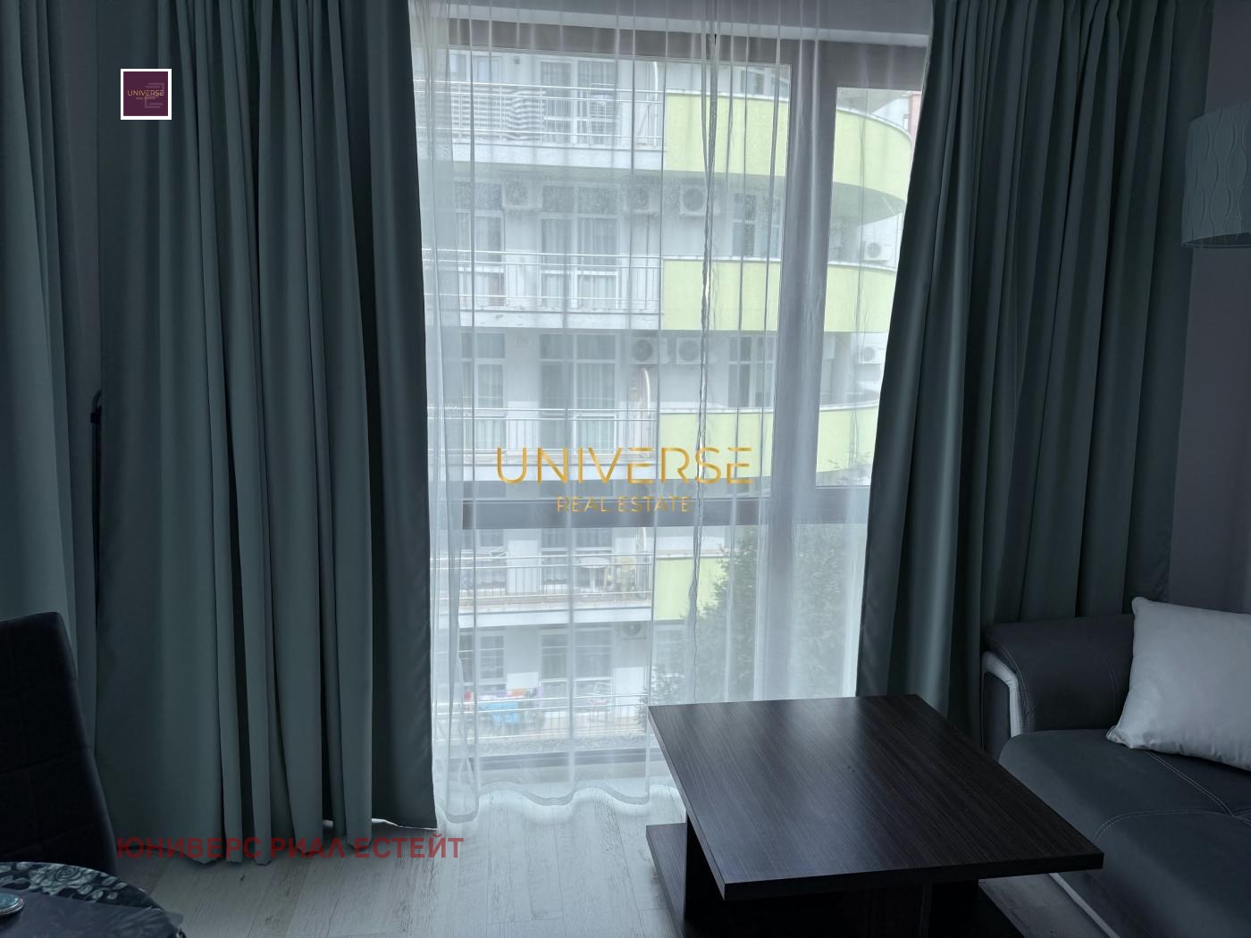 ������� 1-����� | Imot.bg � ����������� 2