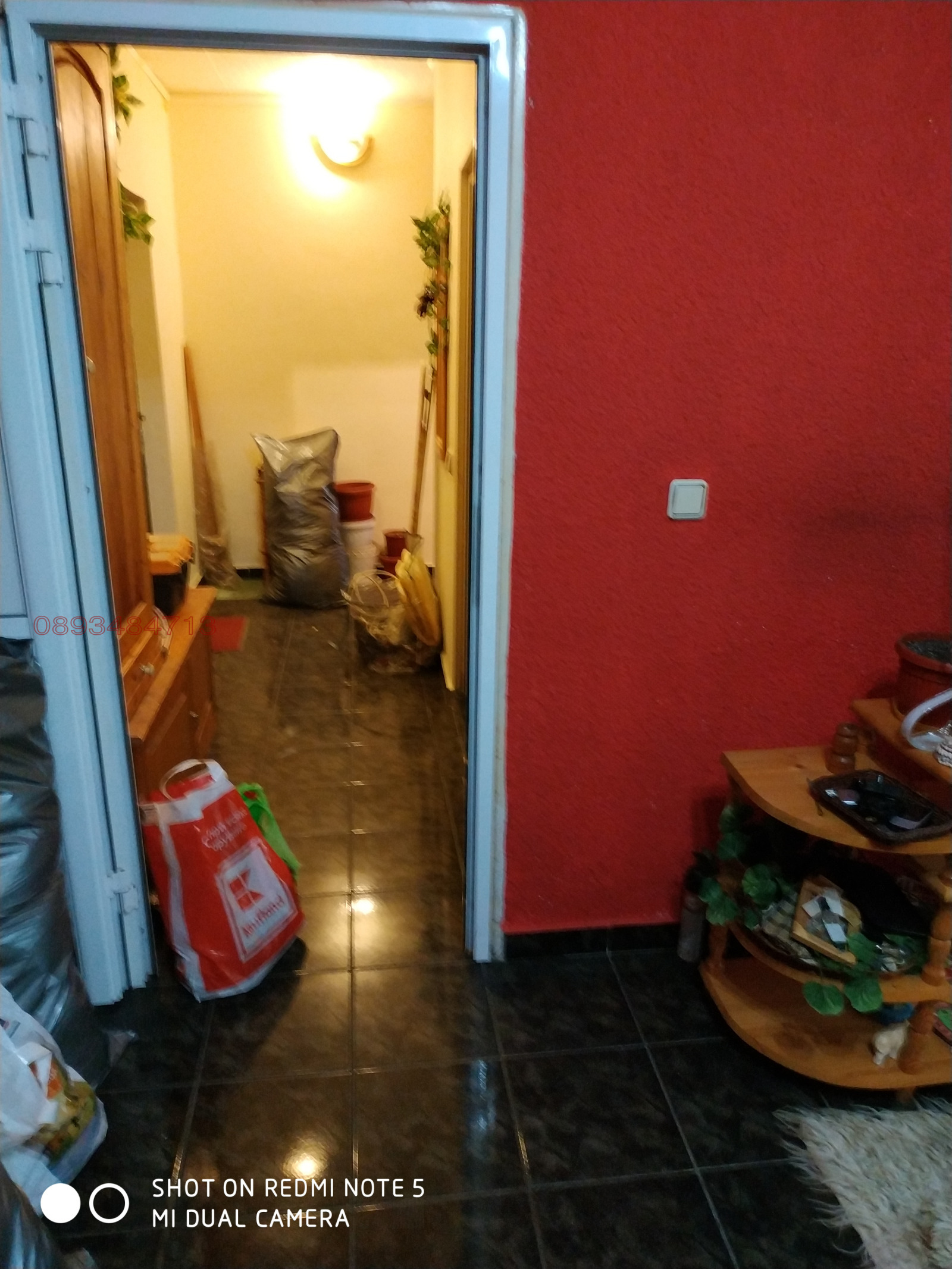 ������� 2-����� | Imot.bg � ����������� 4