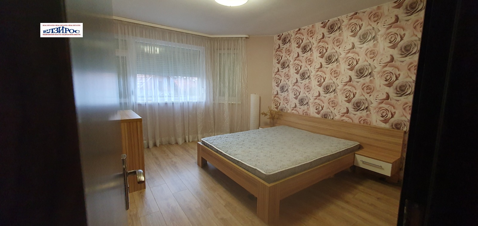 ������� 2-����� | Imot.bg � ����������� 3